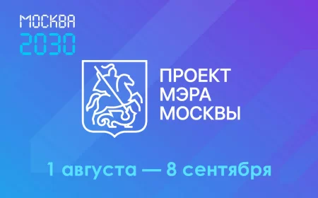 Инновации для старшего поколения: "Портрет долголетия" на фестивале "Москва 2030"