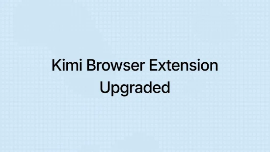 Kimi управляет сайтами из боковой панели Chrome и запоминает действия