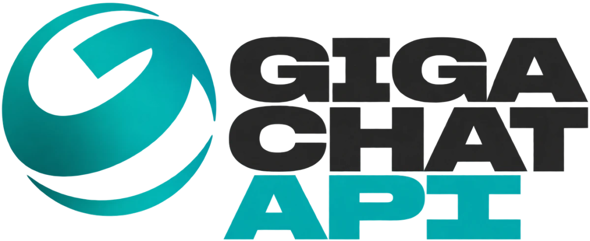 GigaChat API