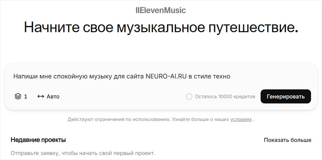 Интерфейс